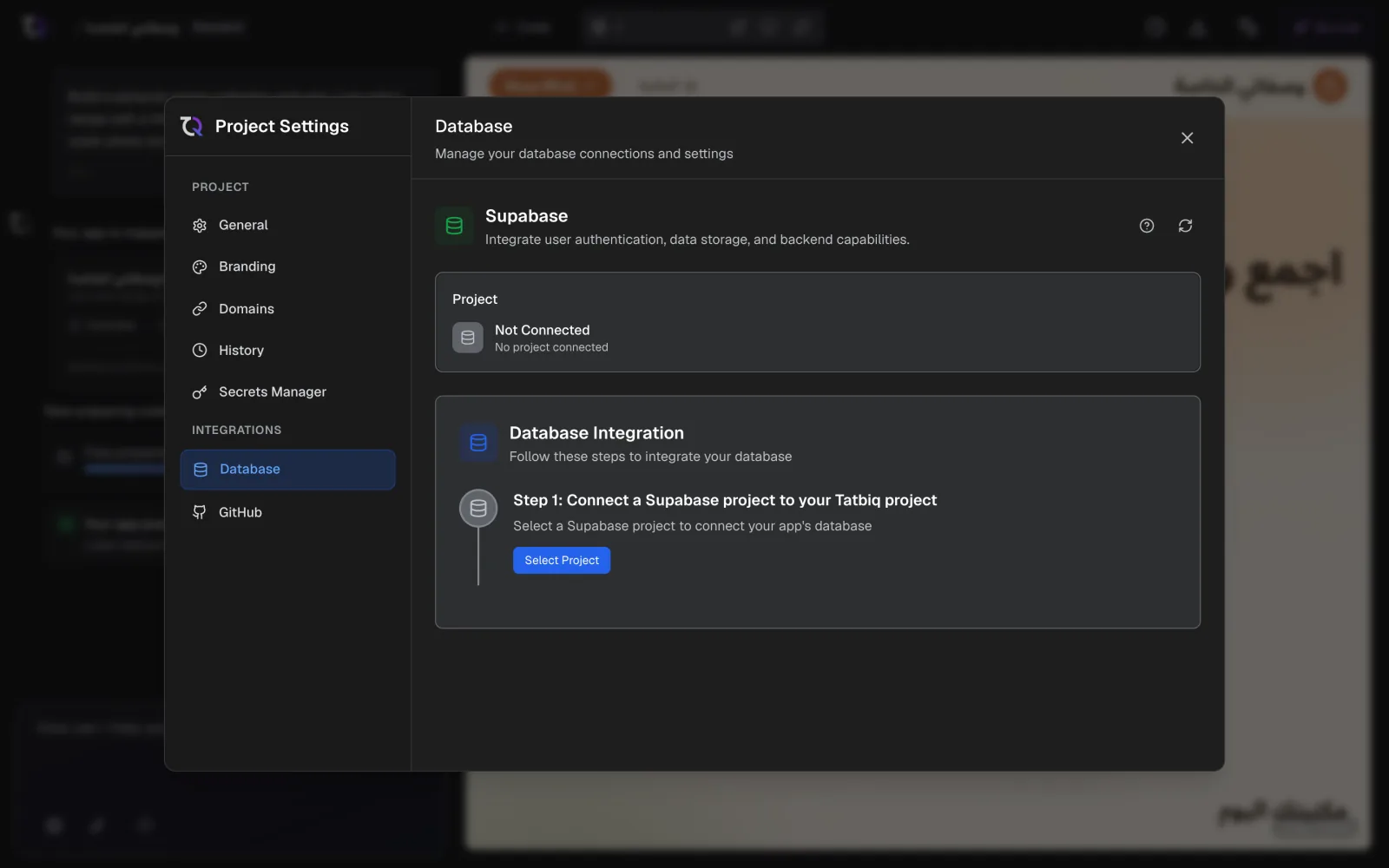 Database settings for connecting a Supabase project in TatbiQ